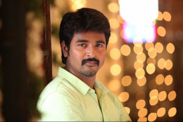 sivakarthikeyan