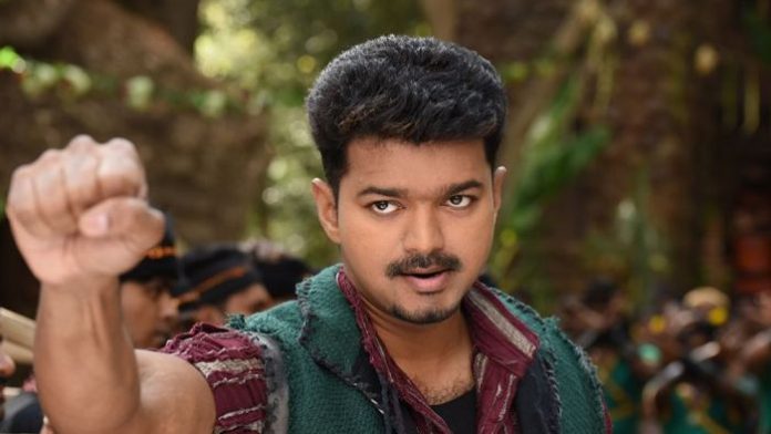 vijay