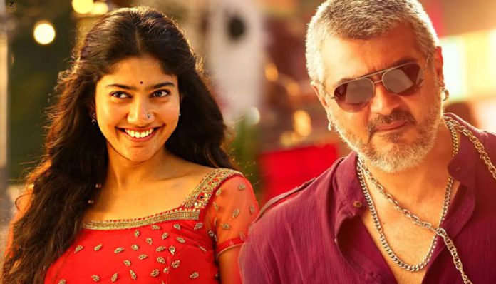 ajith-and-saipallavi-