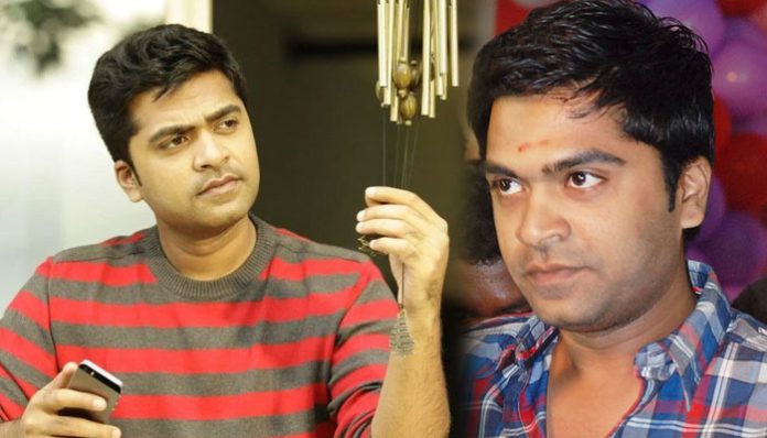 simbu-