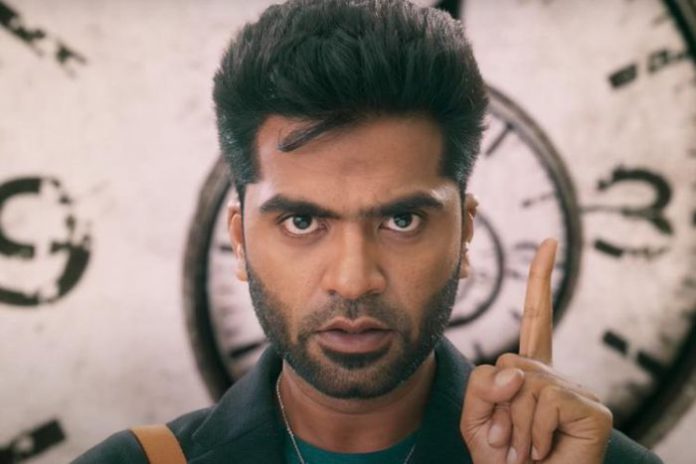 simbu