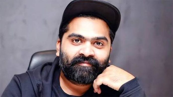 simbu