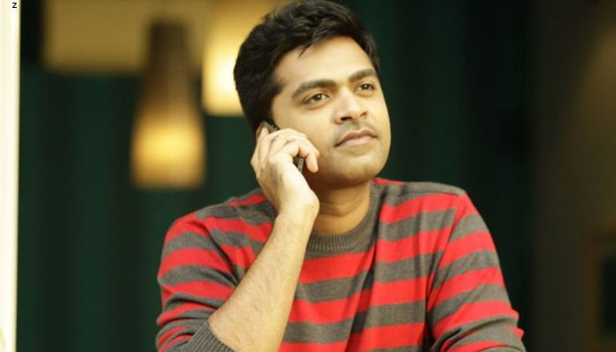 simbu-