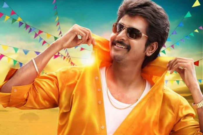 sivakarthikeyan