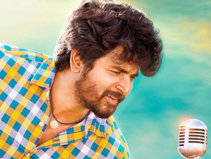 sivakarthikeyan