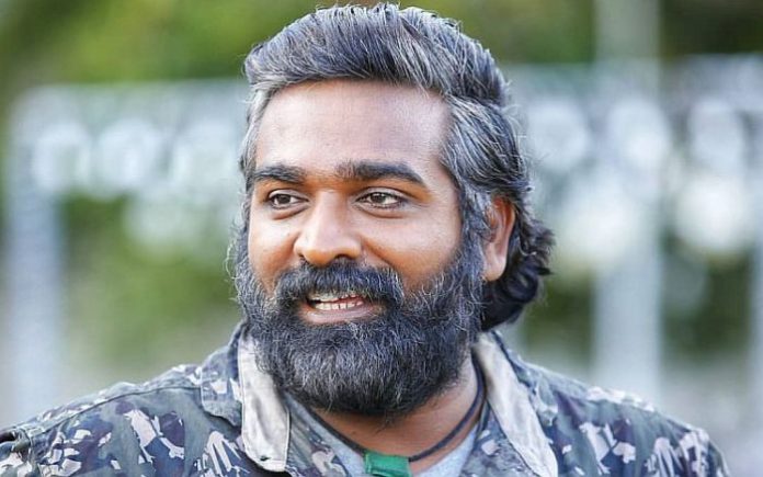 vijay sethupathy