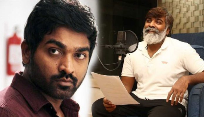 vijay-sethupathy-