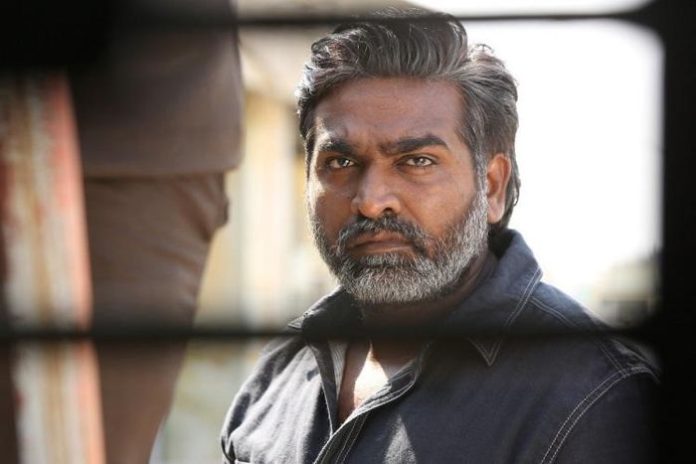 vijay sethupathy