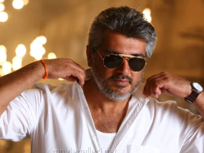 AJITH