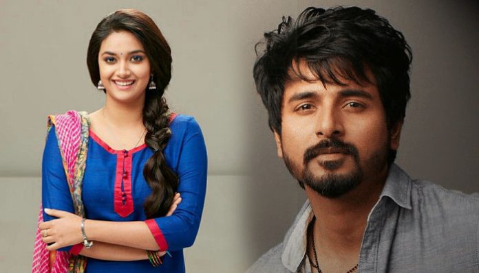 keerthy-suresh-and-sivakarthikeyan-