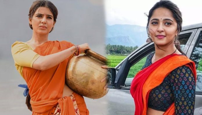 samantha-and-anushka-