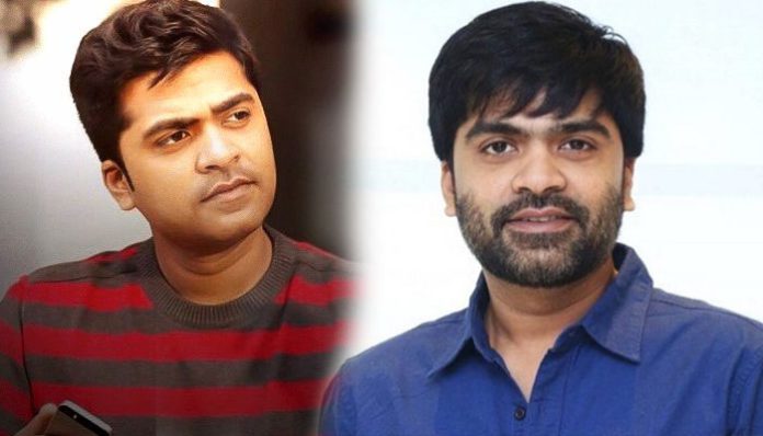 simbu-