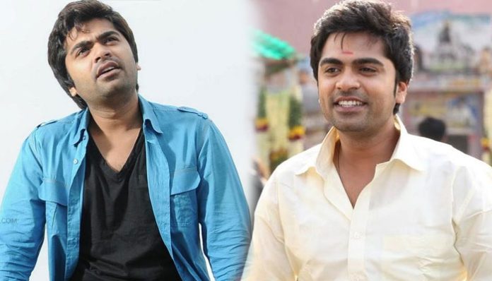 simbu