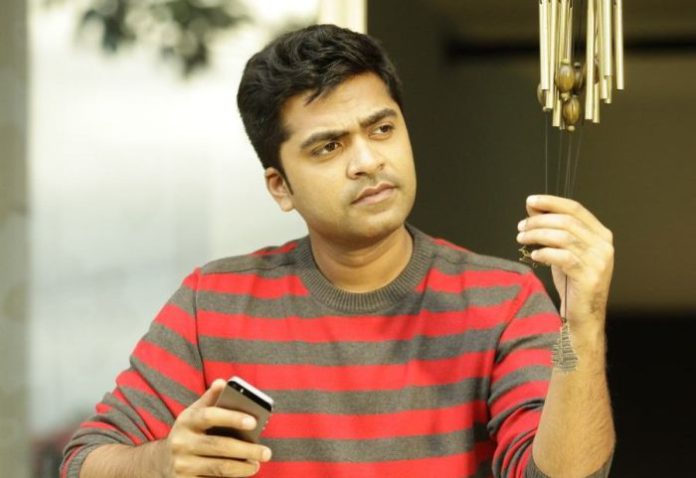 simbu