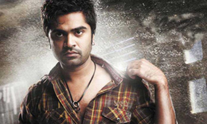 simbu