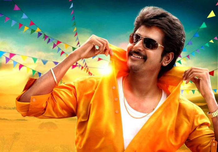 sivakarthikeyan