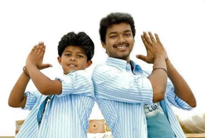 vijay and son