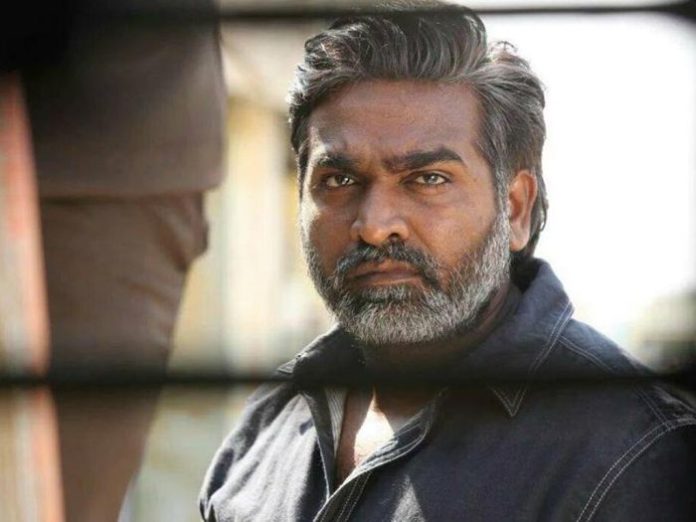 vijay sethupathy