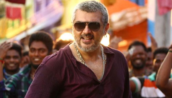 ajith