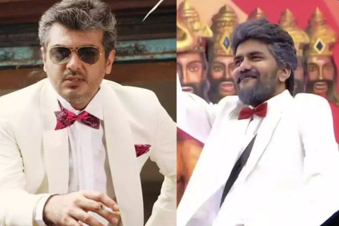 ajith and kavin