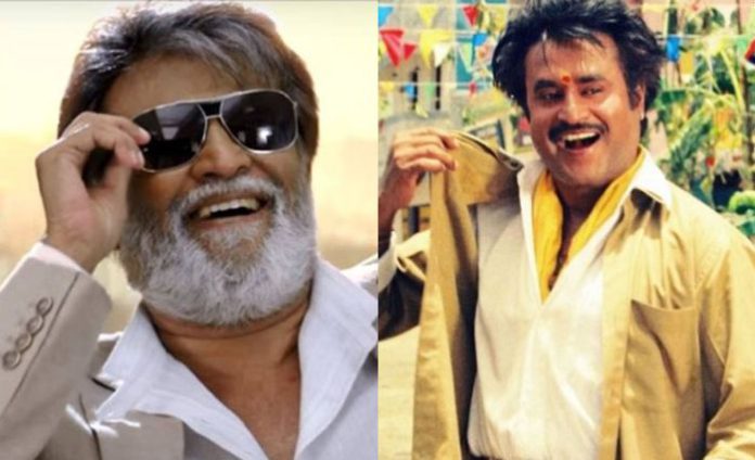 rajini