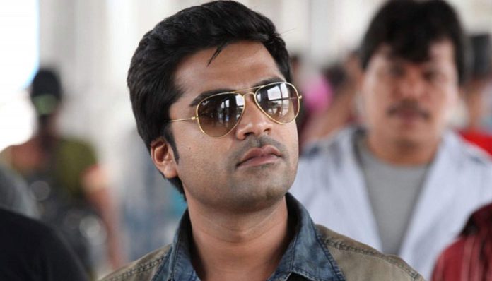 simbu