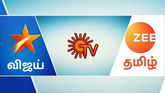 sun tv vijay tv