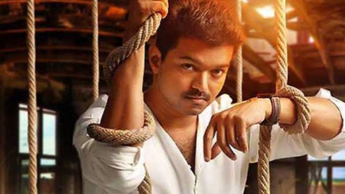 vijay