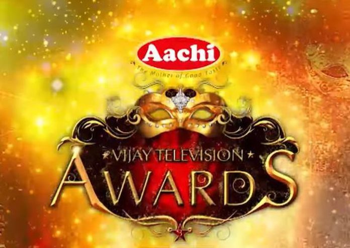 vijay tv 1