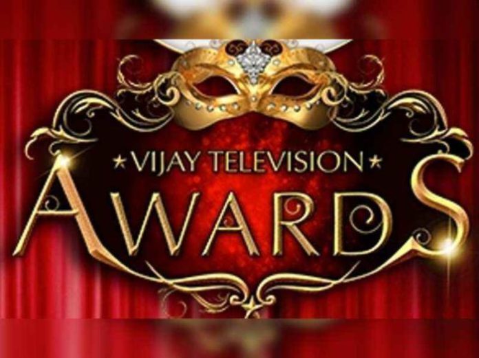 vijay tv