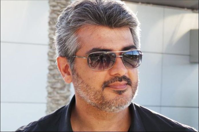 AJITH