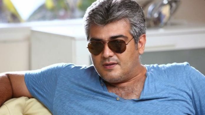 AJITH