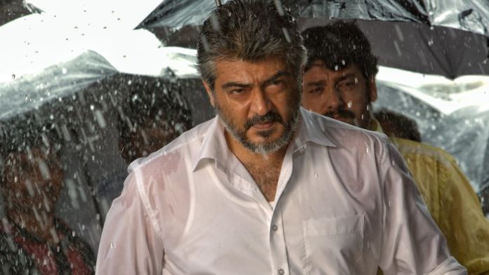 AJITH