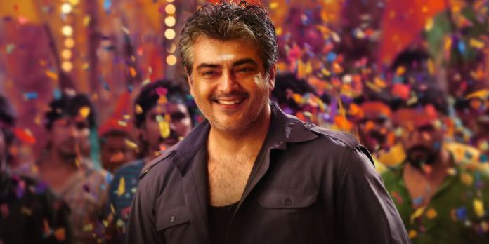 AJITH