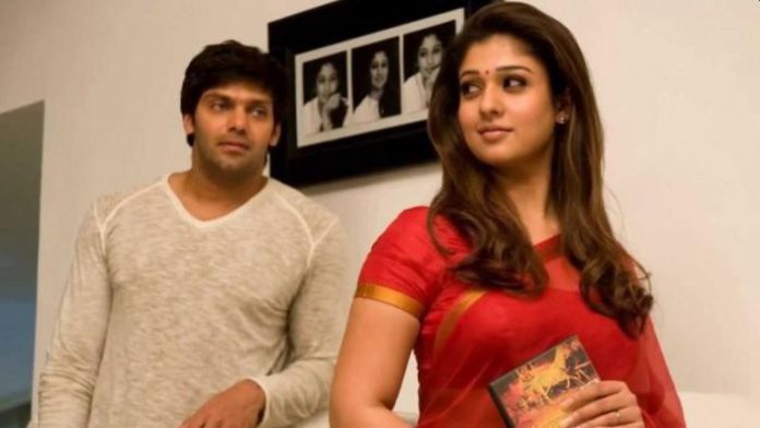 arya and nayanthara