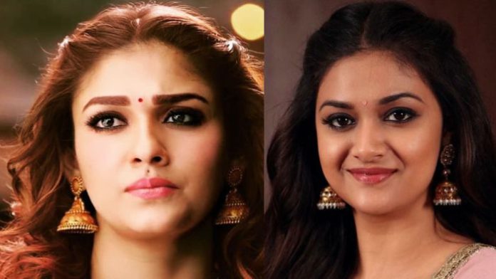 nayanthara and keerthy suresh