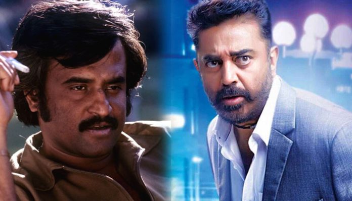 rajini-and-kamal