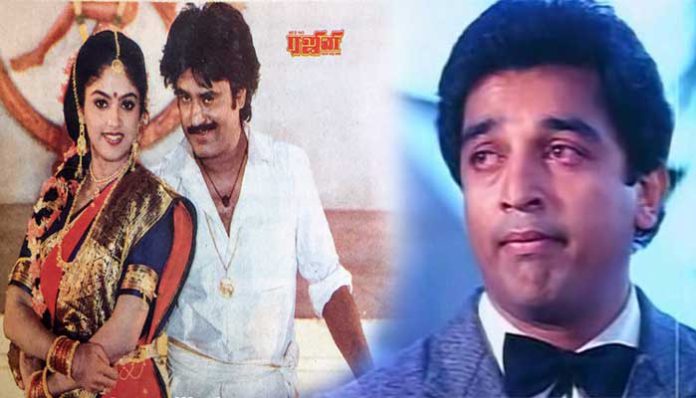 rajini-kamal-1