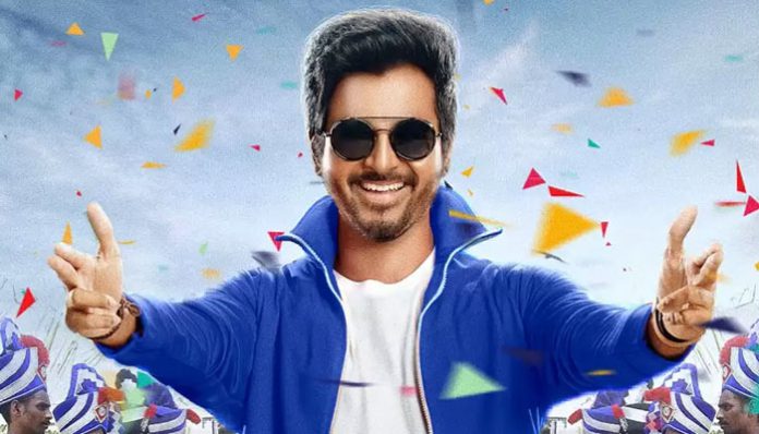 sivakarthikeyan