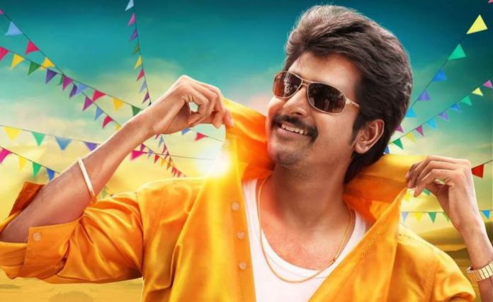 sivakarthikeyan