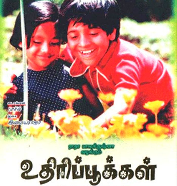 Uthiri Pookka