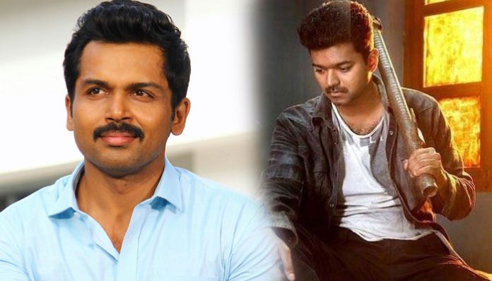 vijay-and-karthi