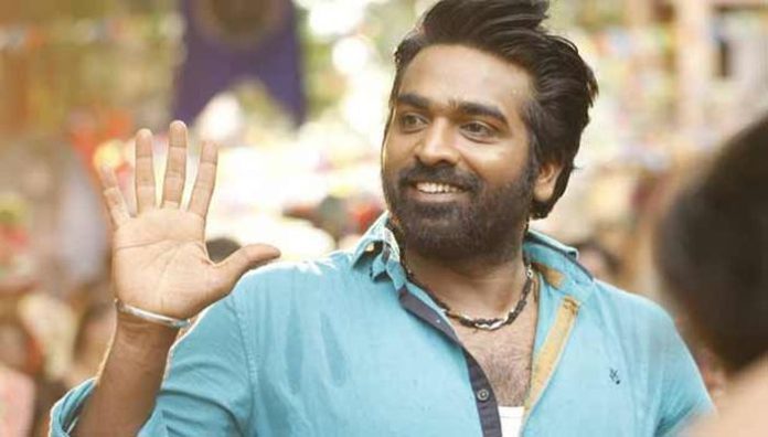 vijay sethupathi