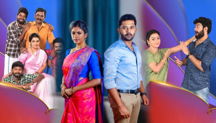 vijay-tv-serial