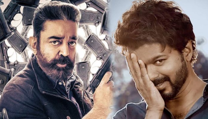 kamal-and-vijay