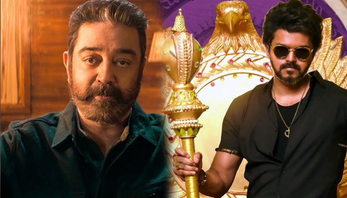 kamal-and-vijay