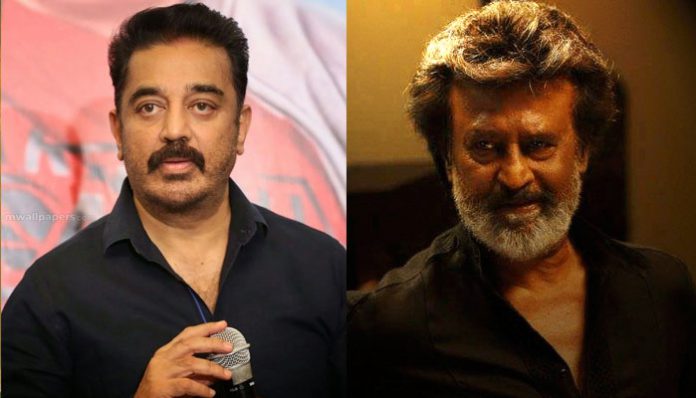 kamal-rajini