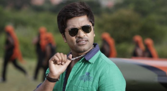 simbu