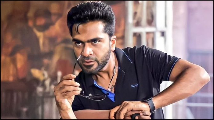 simbu