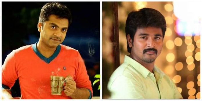 simbu and sivakarthikeyan